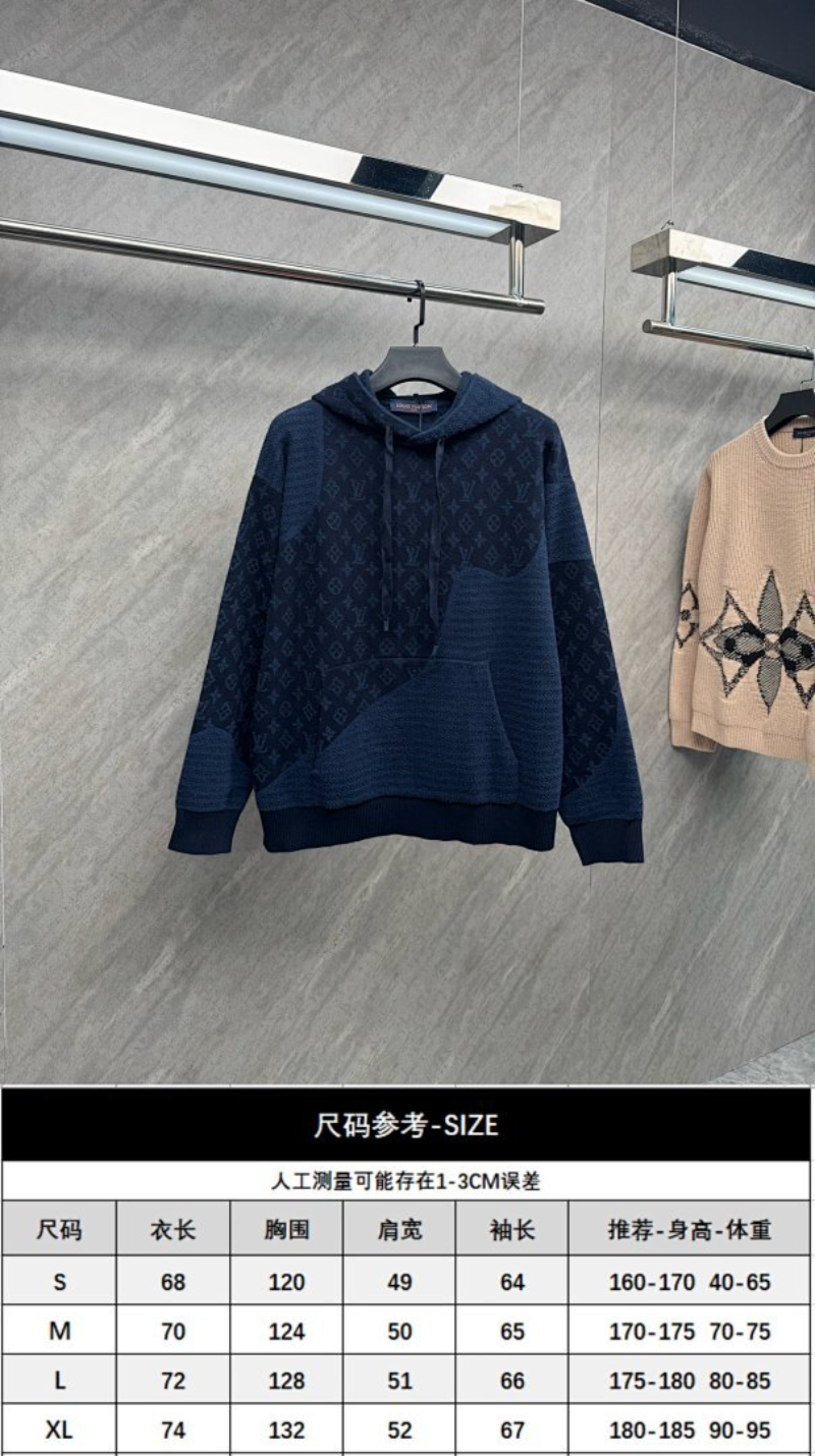 110354 New men's and women's jacquard holiday patchwork hooded jacket clothes